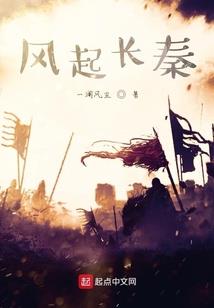 尘埃终会落