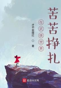 陌名