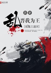 重生之百变星君