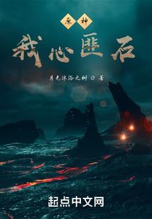 想要的青春在哪里
