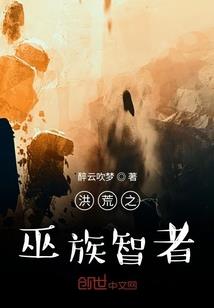侦探探案室