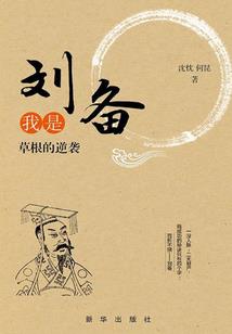 恶源星球