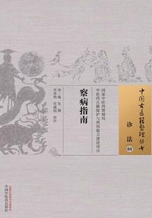 总裁，放开那姑娘