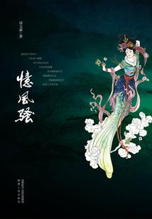 她眼里的星空是银河