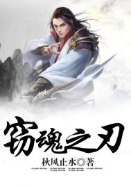 初心不变