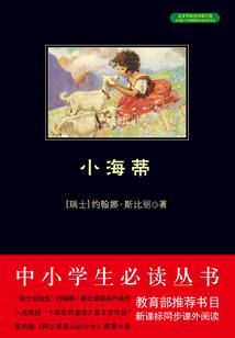 麒麟隐咒