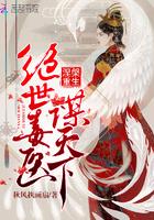 君未识我