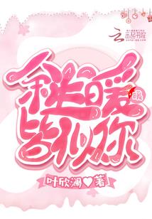 武装部族