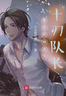 综武：少年游侠相夷太剑