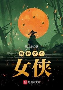 植物大战僵尸之异能召唤