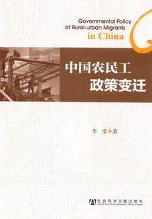 旅行青蛙：开局一颗冰冻果实