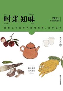 谢谢室友Orz