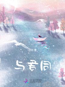 闻歌声来不见萧