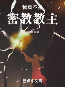 弃妇重生：带着包子好种田