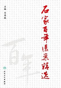 狩梦游戏
