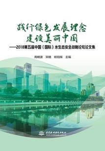 何以双魂