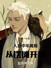 惊天恨海
