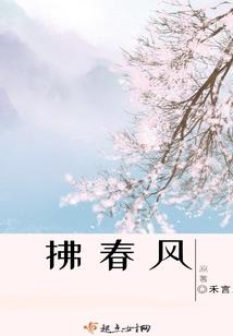 天空中飘着云