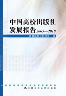 龙珠：开局签到自在极意功！