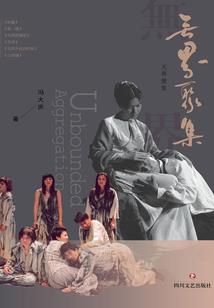 从玄君七章开始