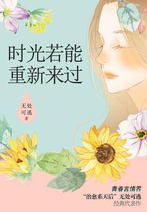 吾天噬魂