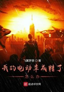 谢谢你惊艳了我的青春