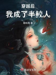 秘密的背后