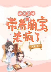 我家二师兄运筹帷幄但却无法攻击