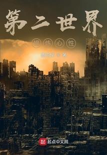 从前有个安夏夏