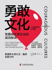 大明灭世录