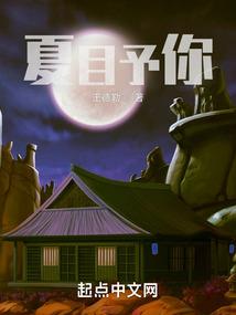 太虚恒境