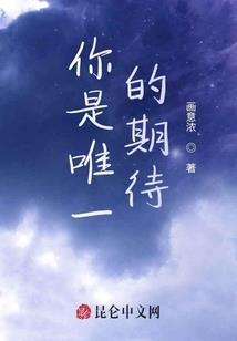 殡葬秘事