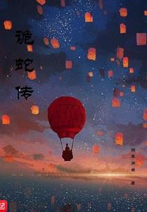 冒牌教父