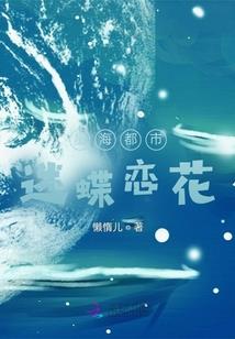 七玄灵圣
