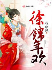 三国大太监