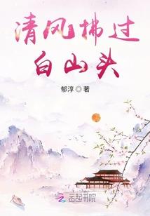 最终在手