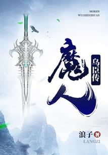 对不起，玫瑰