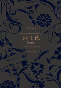 异界军工巨贾