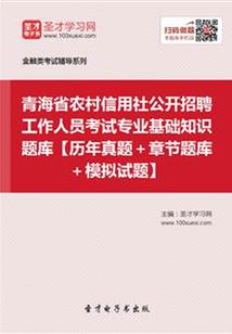 千殇极地反转