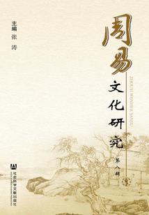 齐天大圣之异界重生