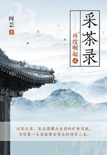 HP边缘人群