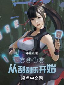 暗冰仙圣