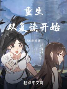 动物园怪谈
