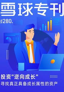 追忆那几年