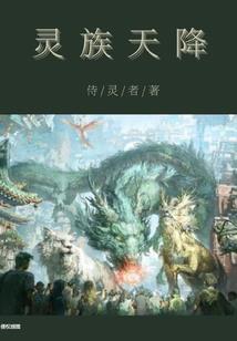 十二星座爱情故事