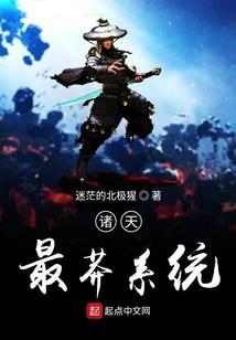 全民游戏，我的天赋是修改器