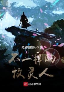腹黑帝王萌小后