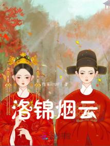 致我们匆匆而过的青春