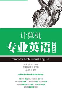 仙帝时代归来