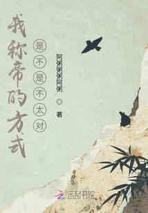 高中情缘